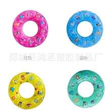 �羳�Ӻ��p������ӾȦ50-90�Ӻ�ͯ�����ӾȦ��ͯ��Ӿ�b��ӾȦ