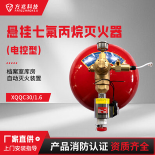 30kg�Ғ��߷���������늿�XQQC30/1.6�n���Ҏ췿����ԄӸБ�