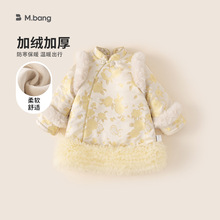 邦选女童裙子冬季新品中国风宝宝连衣裙网纱裙加厚保暖儿童旗袍裙