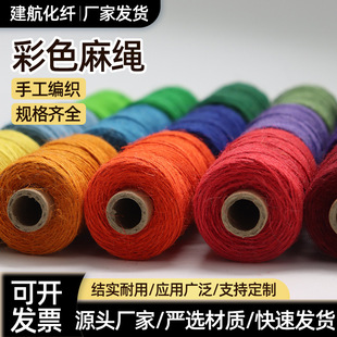 �F؛1/2mm��ɫ�ֹ����⾎���K�b��Ʒ���b�����K�Ӳ�ɫ���K