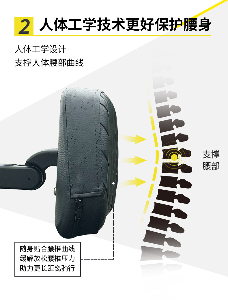Cruise motorcycle foldable backrest for Wuxi CU625/250/525 aluminum alloy tail rack, Graystone 250/300, Flash 250V
