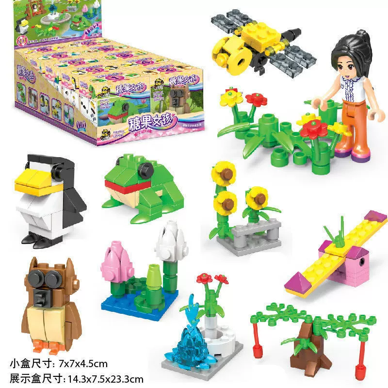 Constructor Toy Building Blocks, Small Particles for Kindergarten, Birthday Gift, Multiple Sets
