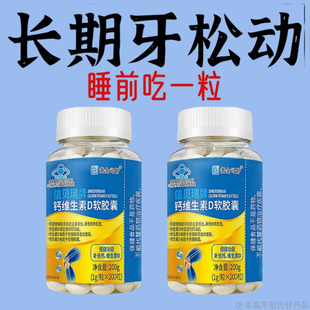 ���ٷ���Ʒ���������X�Ʉ����l�[ʹή�s��ʹ���΄��a�}���X�΄�