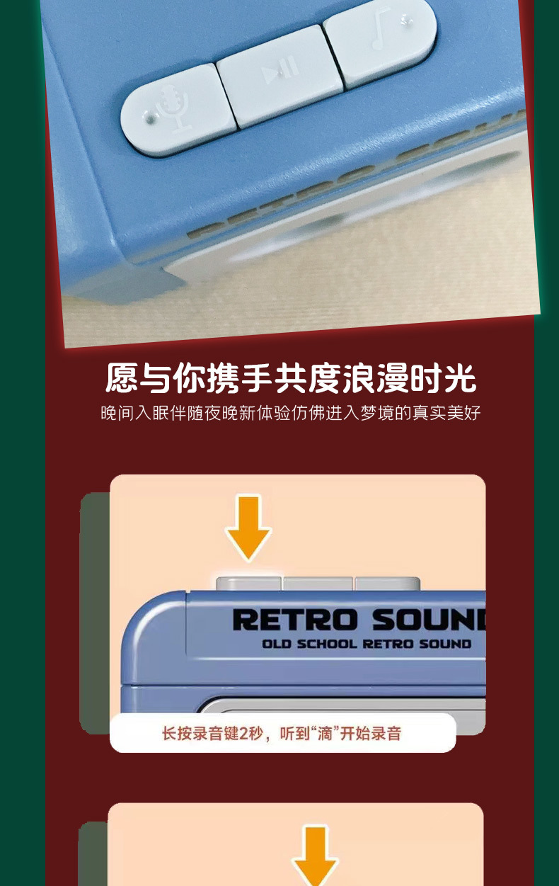 详情页_06.jpg