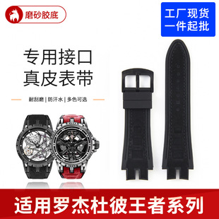 �m���_�ܶű�EXCALIBUR����ϵ���ֱ펧28mmĥɰ�q����Ƥ�ݽz�ӿ�