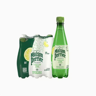 Perrier����ˮ����ԭ�b�M������ζ����ˮ�{ζ��ϾӼ�500ml/ƿ*24