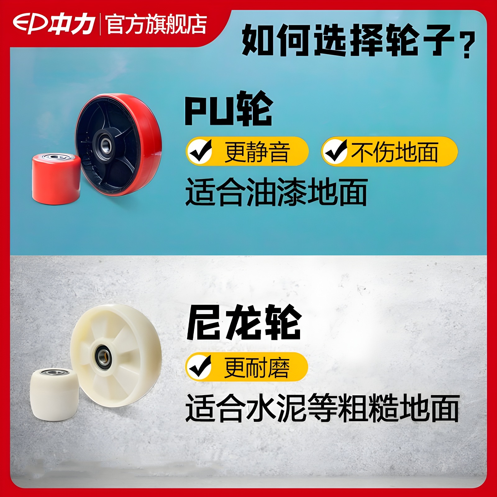 Camión de transporte hidráulico de 2 toneladas y 3 toneladas de camión de pallet de mano pequeño camión de transporte hidráulico remolque de carretilla elevadora