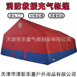 ���͑����⎤��������Ԯ�t�{�����ݾ�����ָ�]������S��ֱ�I