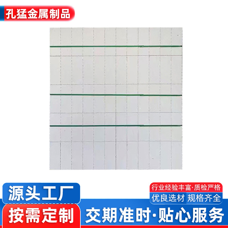 加气块 灰加气 砂加气 混凝土砌块 蒸压灰砂砖 厂家批发供应