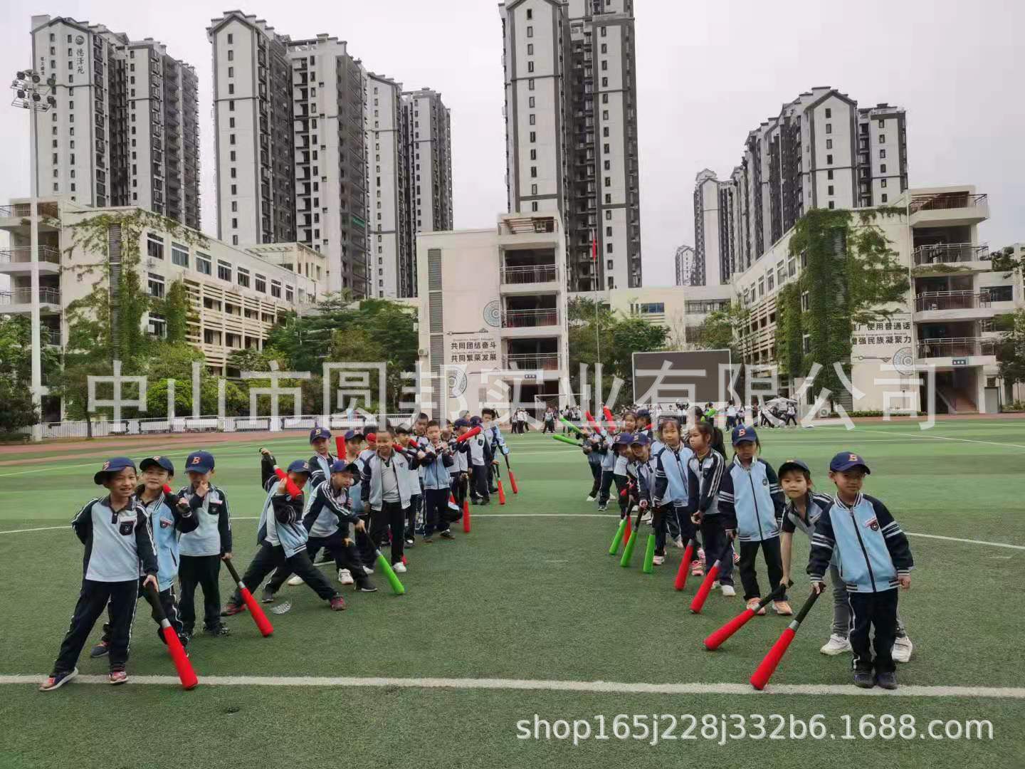 详情图