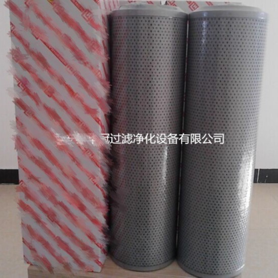 供应液压滤芯 PI2208SMXVST10 滤芯