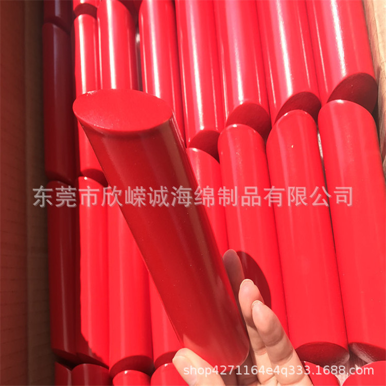 Nbr Rubber and Plastic Dipped Floating Plate Water Sponge Floating Stick Water Sports Relay Baton Rubber and Plastic Dipped Anti-Sinking Buoy