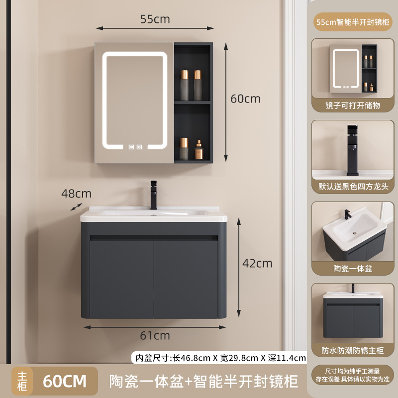 gabinete de baño inteligente de arco circular gabinete de baño de panal de aluminio gabinete de baño combinado inodoro lavabo lavabo cerámica integral lavabo