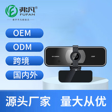 ���Q��Ʒ���hֱ������1080P���唵�aUSB�z���^���������L��򌶨��