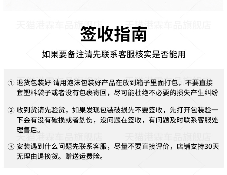 Suitable for Kaidi XTS rearview mirror assembly 13-19 xts rearview mirror assembly left and right folding mirror