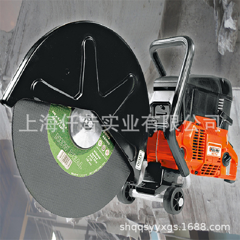 意大利欧玛983TTA切割锯汽油机混凝土金属消防破拆金属手提无齿锯