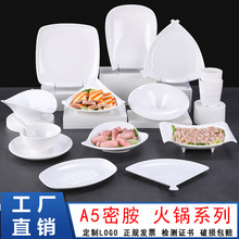 A5�����;��ܰ�������������촴�����������������Ϸ´������