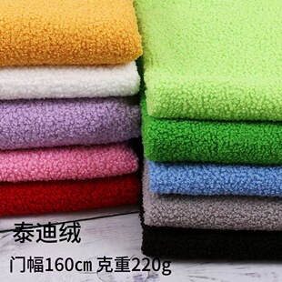 ̩�����q���Ϝ�]ë�q��߽q���ֹ�diy������b������Ʒ