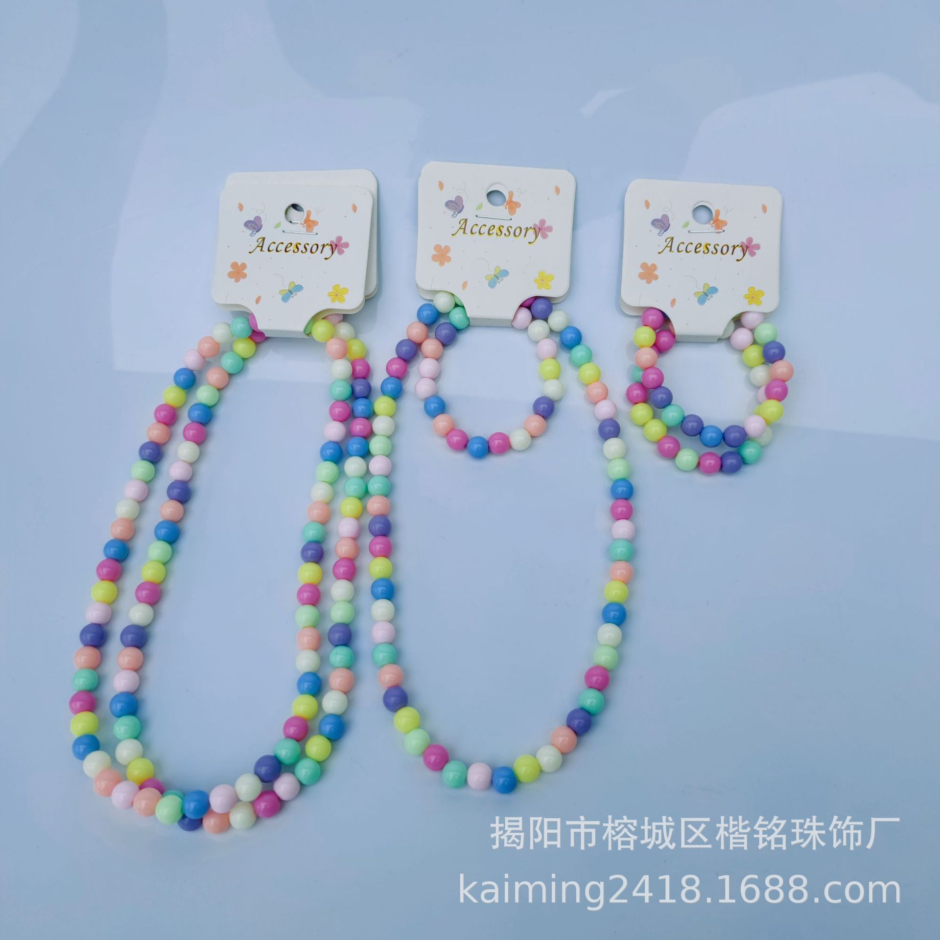 ����ֱ����ͯ�ǹ�ɫ���� ���� �ǿ����������� ����������