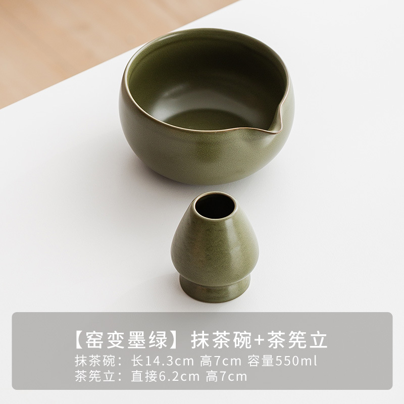 [가마가 짙은 녹색으로 변합니다] 아크벨리 말차 그릇 + 차 스탠드
