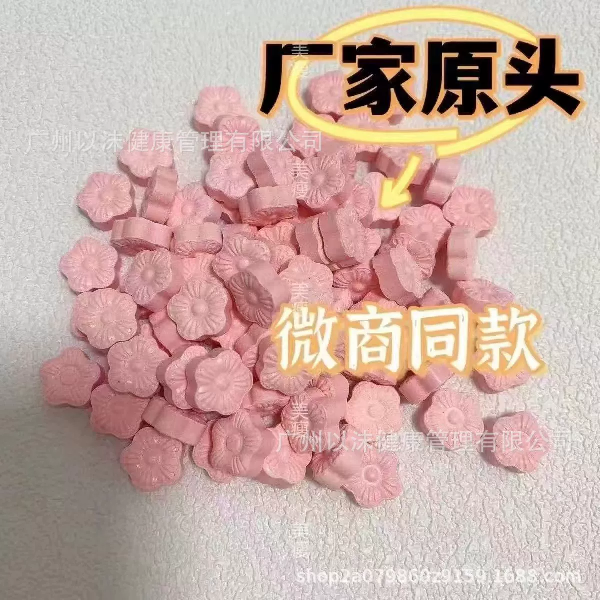 Полная вишневая конфета контролирует аппетит