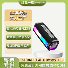 �羳���S���Q˽ģ�o���{����������������yTWS�����ص�����