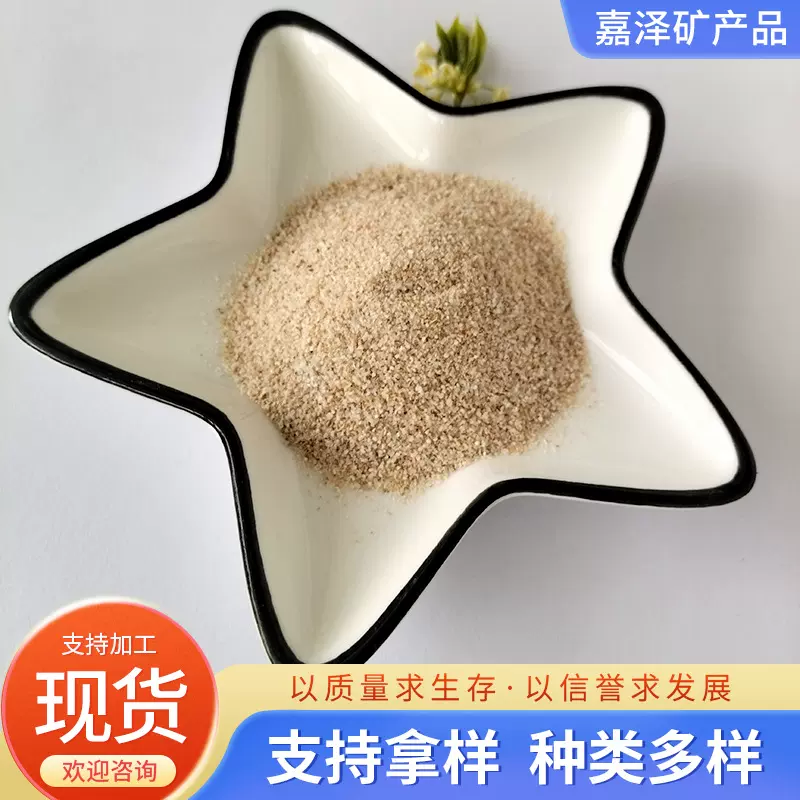 钾长石现货供应陶瓷搪瓷玻璃研磨磨具电焊条专业生产高钾含量超细