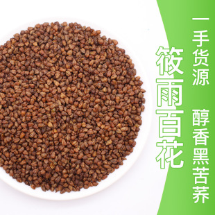 �ڿ��w�軨�ݲ����l�ڿ��w�S���wԴ�^؛Դɢ�b��؛�ɴ��l�ڿ��w��