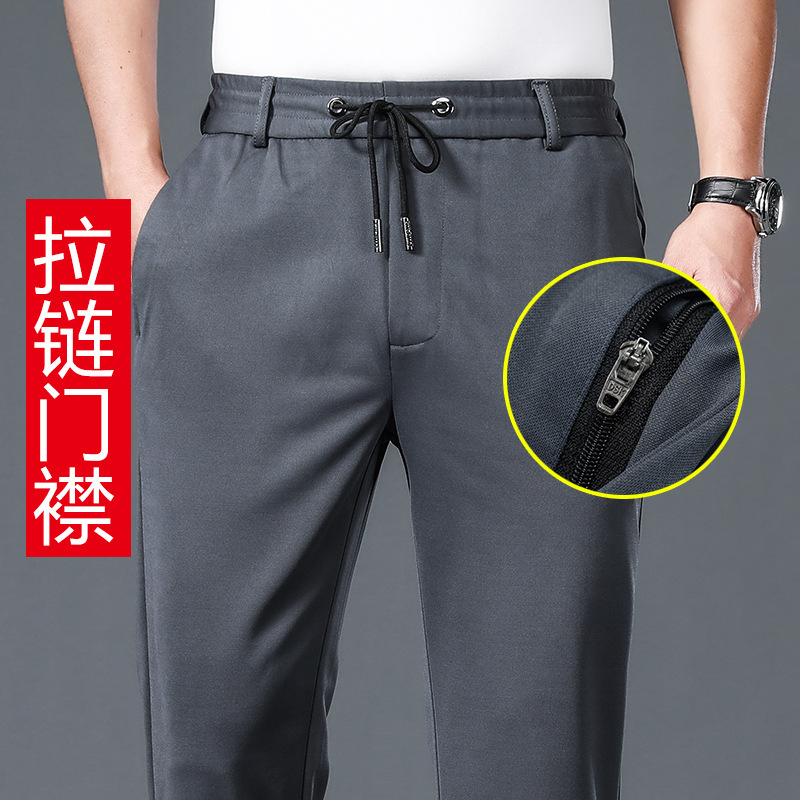 Summer Dad Pants Thin Men's Middle-aged and Elderly Men's Pants Men's Elastic Sports Pants Men's Pants Casual Men's Summer Men's Pants