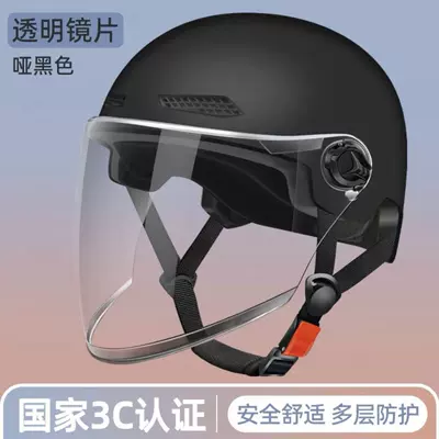 Motosiklet kaskı (dəbilqə): Motorcycle Riding Helmet, All-Season Half - 3c-certified-obsidian-black-transparent-long-mirror