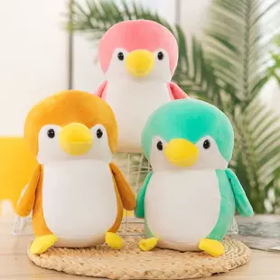 Мягкая игрушка «Пингвин» 20 см 3 цвета
