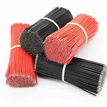 1007/24号电子线 电源引线 玩具线 移动电源连接线 电路板喇叭线