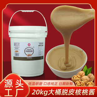 �S�����lʯĥͰ�b�������uԭζÓƤ20kg�決��Ʒ�oʳ����