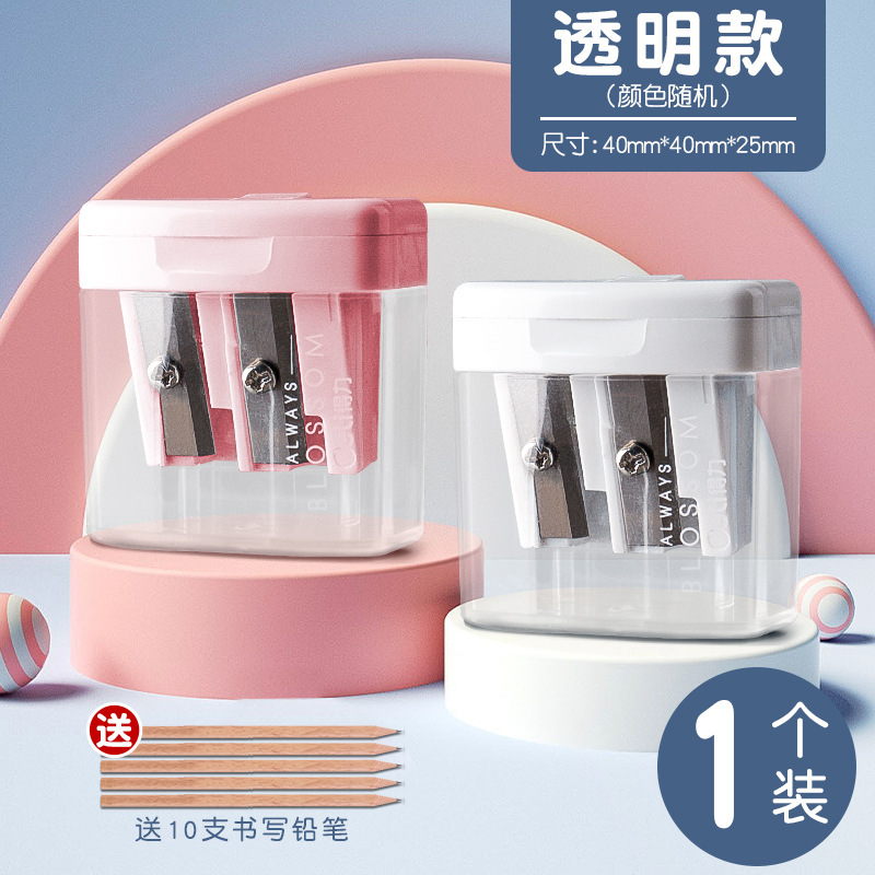 Deli Sacapuntas de lápiz para niños de doble agujero de la pluma de giro de la escuela primaria de jardín de infantes manual de afilado negrita sacapuntas especiales al por mayor