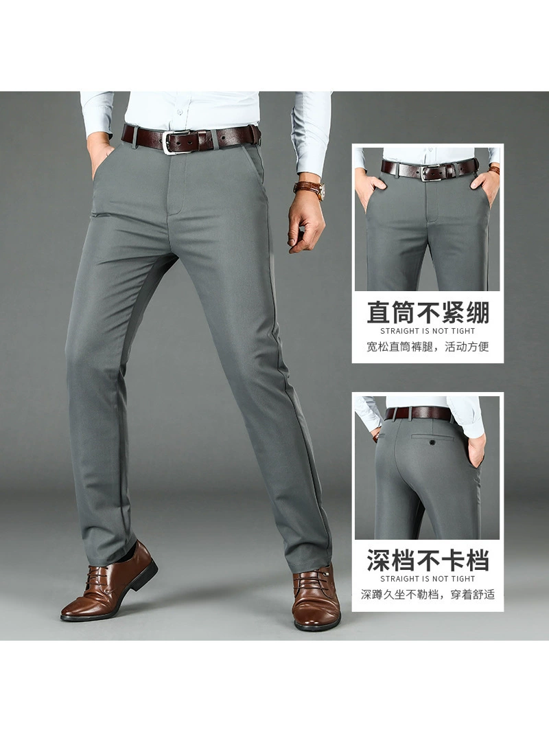 Новые весенне-осенние Толстые мужские прямые свободные мужские повседневные брюки среднего возраста, деловые брюки, однотонные брюки, мужские