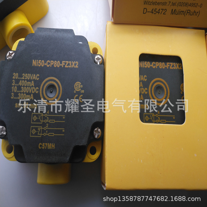 全新接近开关NI50-CP80-VP4X2 VN4X2质保一年