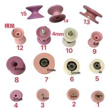 协和纺机纺配纺织机械配配件 氧化铝过丝轮 过线轮 瓷轮滑轮