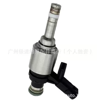 Oil pump, nozzle 06G906036Ah 0261500697 Suitable