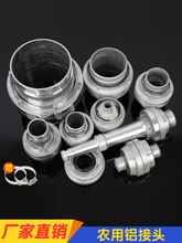 ������ˮ�����^���65��������˨50ˮ��ܛ�ܻ��2��2.5��4��ˮ��