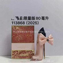 羳Q_/߸ЬɫŮʿɫŮʿ80ml