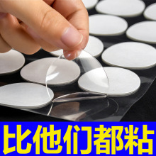 ���S�p���z�c�z�o���z�A�ΈA�c�c�z��ճ�{��͸���������o���c�z