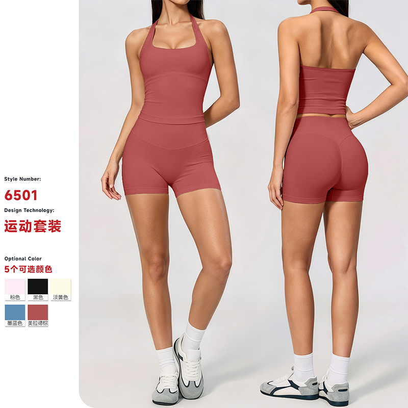 dfyne same style Amazon women's seamless halter neck sleeveless yoga set fitness sports tank top and shorts set dfyne same style Amazon women's seamless halter neck sleeveless yoga set fitness sports tank top and shorts set