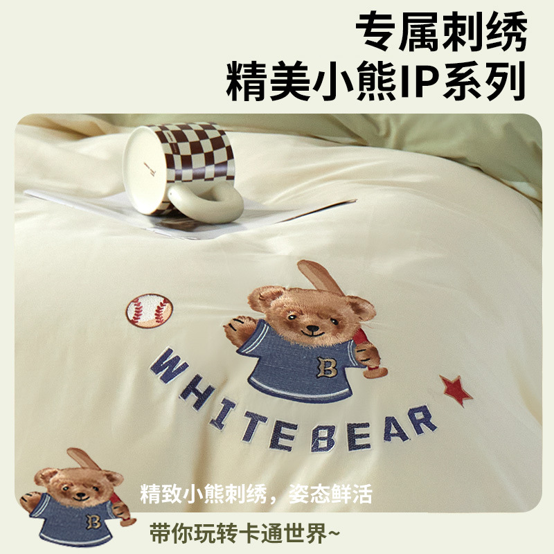 2025 nuevo estilo cama de algodón de cuatro piezas de algodón puro funda de edredón de dibujos animados sábana dormitorio juego de cama de tres piezas