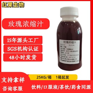 õ���s֭ʳ�Ý�sõ�廨֭ԭ���̲���_�{���õ��֭�S�ҬF؛