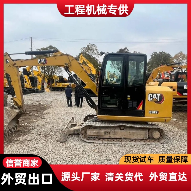 出口原装二手卡特挖掘机306E308320D336340Caterpillarexcavator