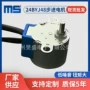 低噪音家用微型摄像空调