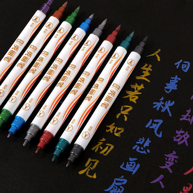 Beautiful Metal Pearlescent Color Soft Pen 10 Color suit Paint Pen Color Mark Golden Graffiti Photo Album Double-headed Pen