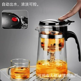 茶壶;茶杯;茶海/公道杯