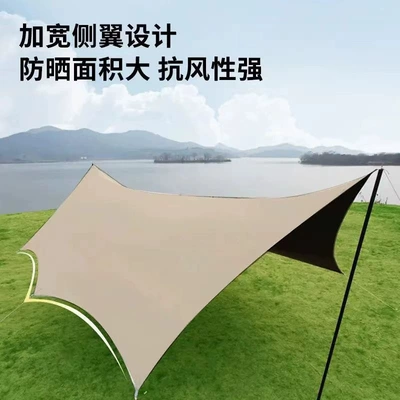 Avtomobil yan çətirləri | Tent for Outdoor Camping, New