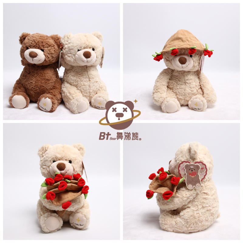 Oso baboso genuino sombrero de flor de rosa muñeca de oso lindo juguete de peluche 520 rosa oso de peluche regalo de muñeca